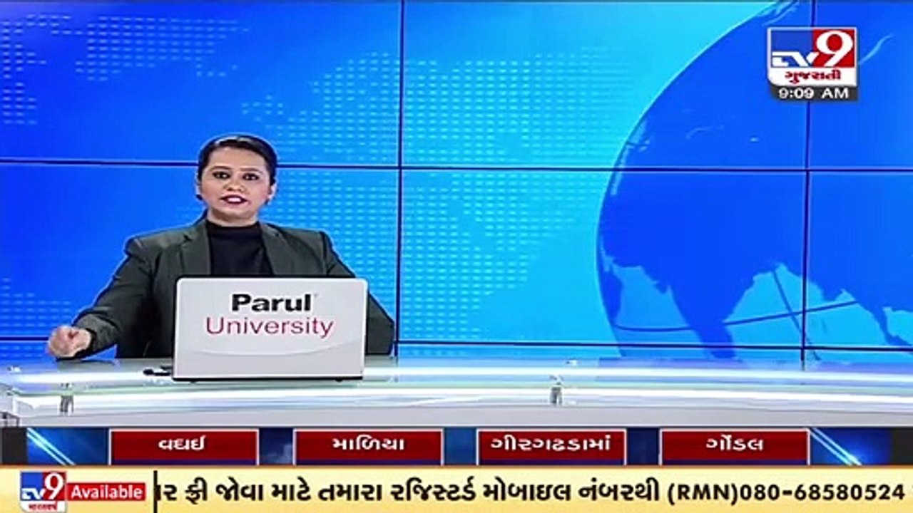 Gujarat_ First picture of National Maritime Heritage Complex at Lothal unveiled _ TV9News