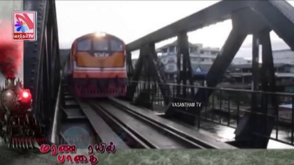 Thadam -  Vasantham TV (28-08-2021) | Part 02