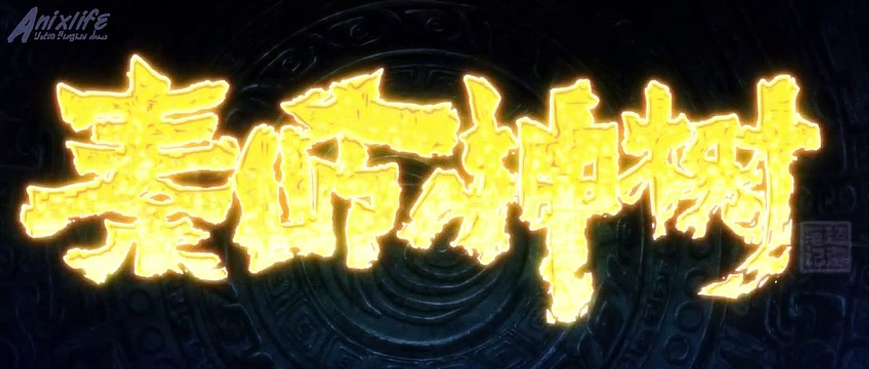 Tomb Raider’s Chronicles Episode 5 Sub Indo