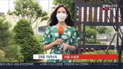 [날씨] 하늘 흐리고 곳곳 비…해안 강풍 주의