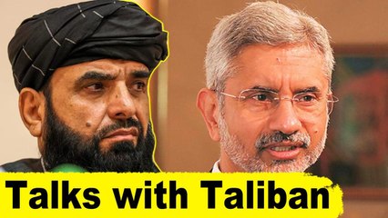 India தூதருடன் Taliban முக்கிய தலைவர் Meeting.. என்ன நடந்தது?