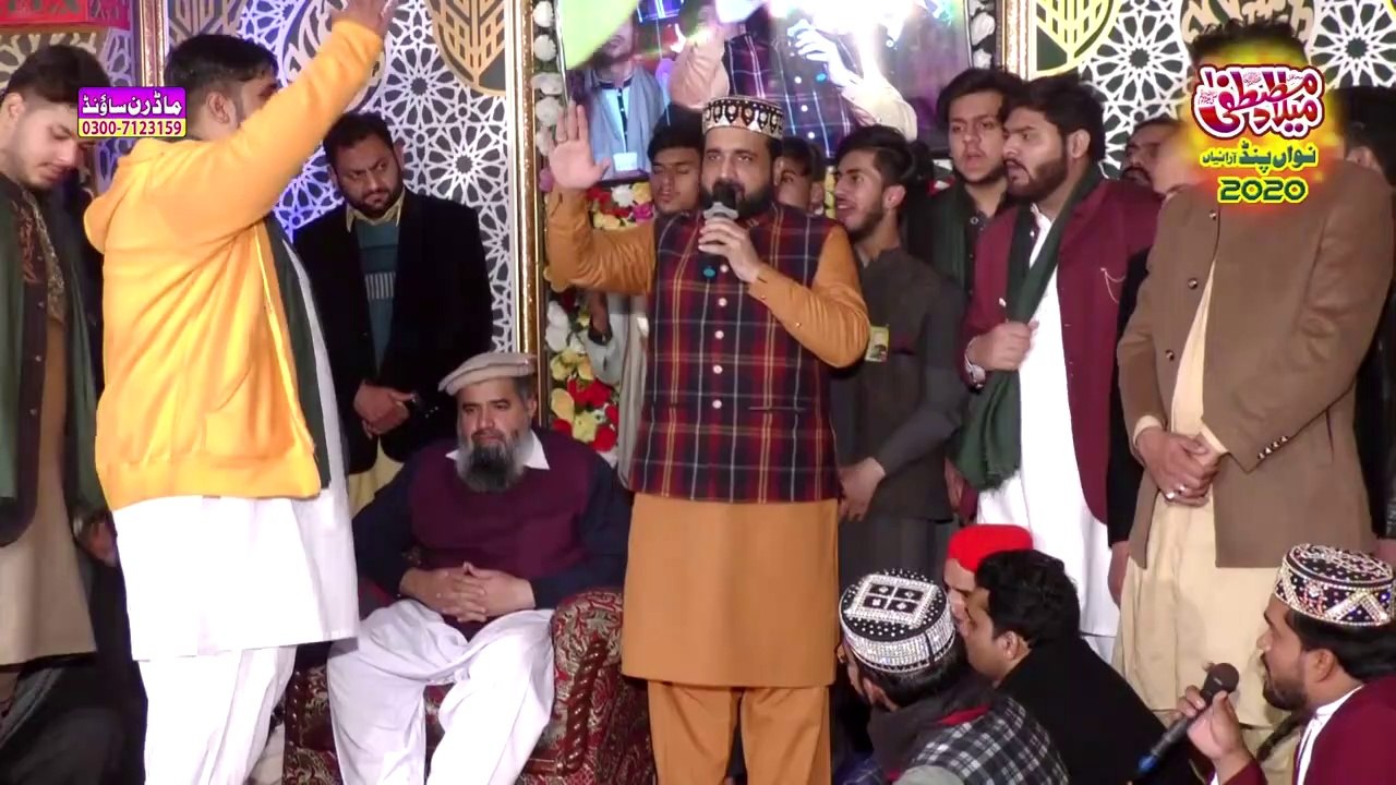 Bachpan Se Hi Sarkar Ke Tukrun Pe Pala Hun By Qari Shahid Mehmood Qadri