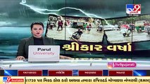 Gujarat Rains_ Monsoon revives in Gujarat; Major parts receiving rainfall _ TV9News