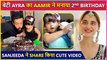 Aamir Ali Celebrates Daughter 2nd Birthday | Sanjeeda Sheikh Shares Cute Video