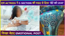 This Popular Actress Gives Birth To A Baby Boy, Writes Emotional Post