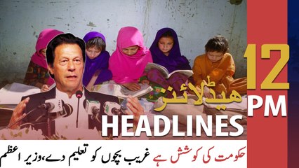 ARY News | Prime Time Headlines | 12 PM | 1st September 2021