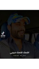 حالات واتساب whatsapp story6