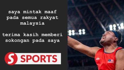 Download Video: Tokyo Paralympics: Muhammad Ziyad apologises