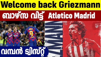Antoine Griezmann Rejoins Atletico Madrid From Barcelona
