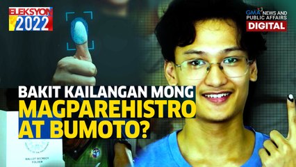 Bakit kailangan mong magparehistro at bumoto? | Need to Know
