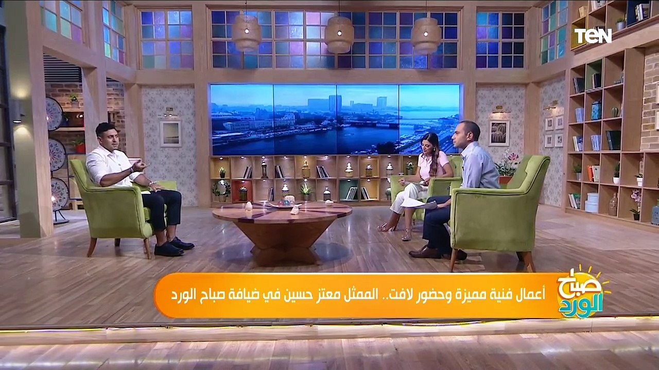 صباح الورد | أعمال فنية مميزة وحضور لافت.. الممثل معتز حسين في ضيافة صباح الورد