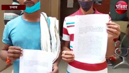 करोड़ों की बंजर जमीन पर लेखपाल की मिली भगत से हो रही प्लाटिंग