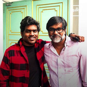 Wishing Yuvan Shankar Raja, A Very Happy Birthday