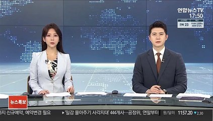 '가정폭력 피해자 개인정보 보호' 법 개정 추진