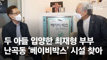 지지율 정체 최재형의 고민…‘따뜻한 원칙주의자’냐, ‘선명성 경쟁’이냐