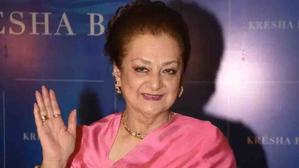 Saira Banu ICU में भर्ती,  तबीयत बिगड़ने के बाद Hinduja Hospital में करवाया गया था Admit | FilmiBeat