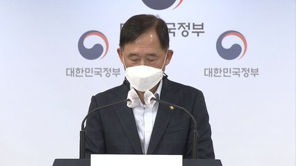 '고갈 위기' 고용보험료율 내년 7월부터 0.2%p 인상 / YTN