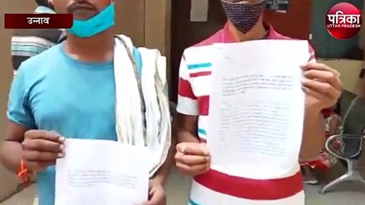 करोड़ों की बंजर जमीन पर लेखपाल की मिली भगत से हो रही प्लाटिंग