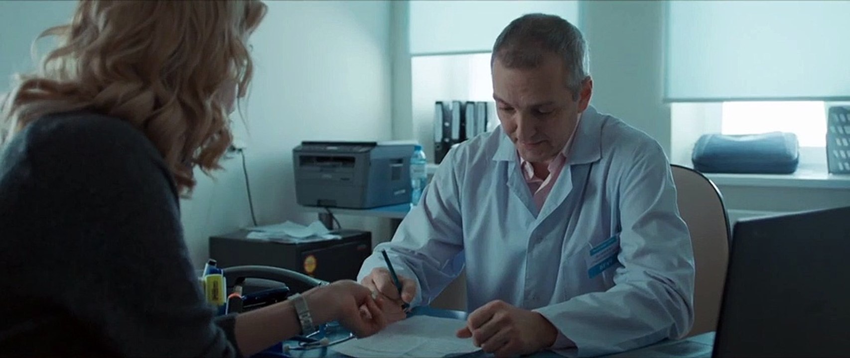 Фемида видит 17 серия (2021)