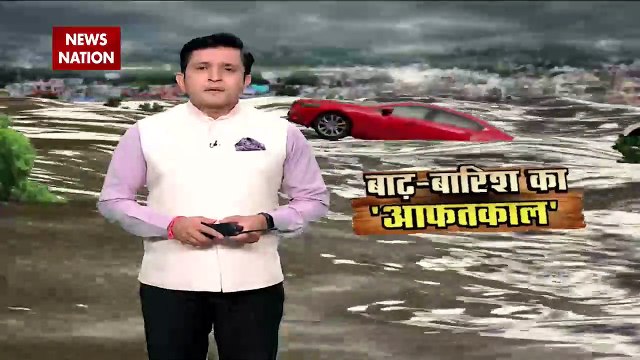 Water logging problem started due to heavy rains in Delhi-NCR