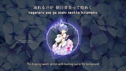 Glorious Memories - Himekawa Mizuki (lyrics)