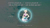 Suki na Mono wa Suki / [スキなものはスキ] - Terase Yuno (lyrics)