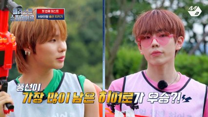 [엘라스트 슈퍼히어로] 내 전략은 싹싹 빌기다..! 호들갑 가득한 엘라스트의 서바이벌 풍선 지키기