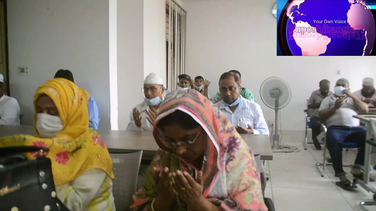 জাতীয় শোক দিবসে বাংলাদেশ সরকারী কর্মচারী কল্যান ফেডারেশন কেন্দ্রীয় পরিষদ দোয়া