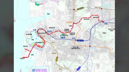[인천] 부평연안부두선 트램 노선 온라인 설문조사 / YTN