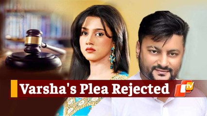 Varsha Anubhav Marital Discord: Court Rejects Varsha's Plea, Next Hearing On Sept 14