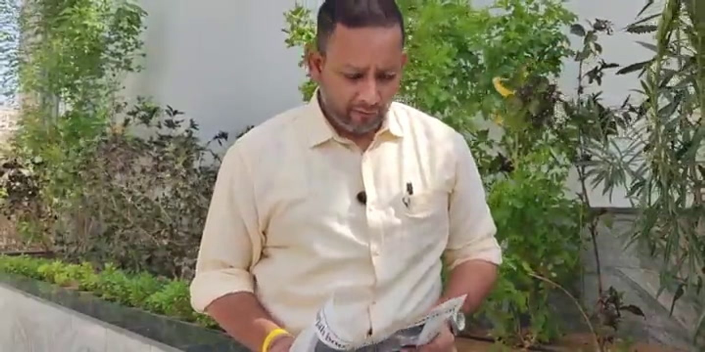 17 August