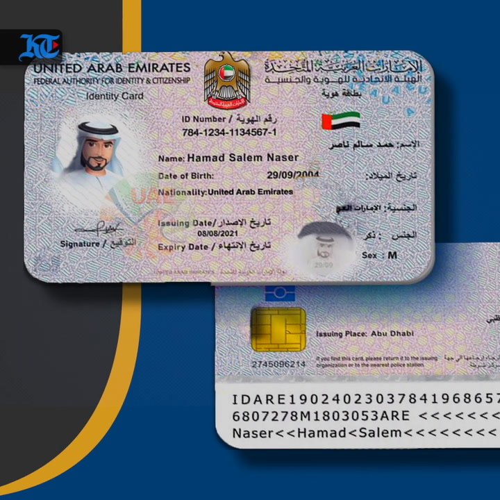 the-federal-authority-for-identity-and-citizenship-ica-has-launched
