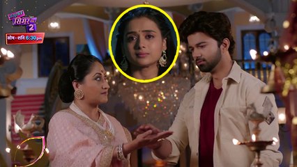 Sasural Simar Ka Episode 111; Aarav shocking promises Badi Maa |FilmiBeat