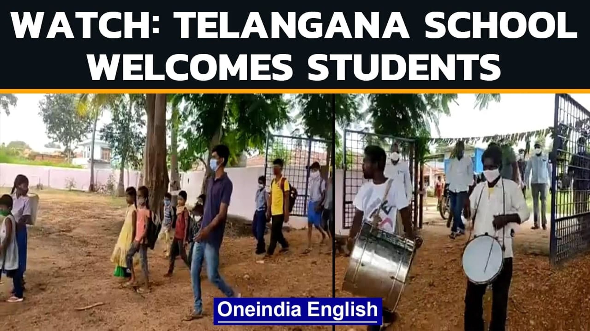 ⁣Telangana: Gram Panchayat’s warm welcome to pupils of Rayalapur’s primary school | Oneindia News