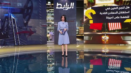 ألوان الشرق