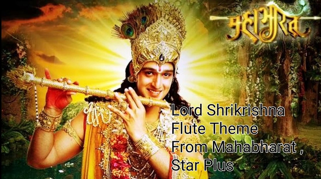 krishna Flute Music from Mahabharat serial Star plus Cover Version