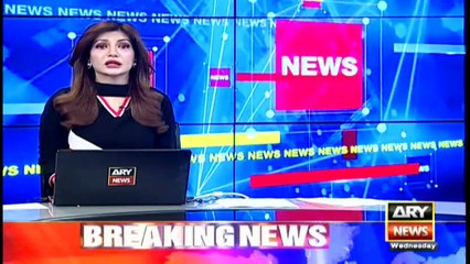 ARY News | Bulletin | 6 PM | 1 September 2021