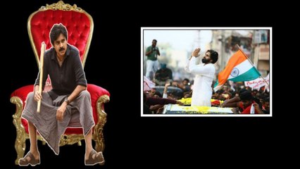 Pawan Kalyan రాజ్యాన్ని ఏలడానికి 6 సూత్రాలు | Bheemla Nayak || Oneindia Telugu