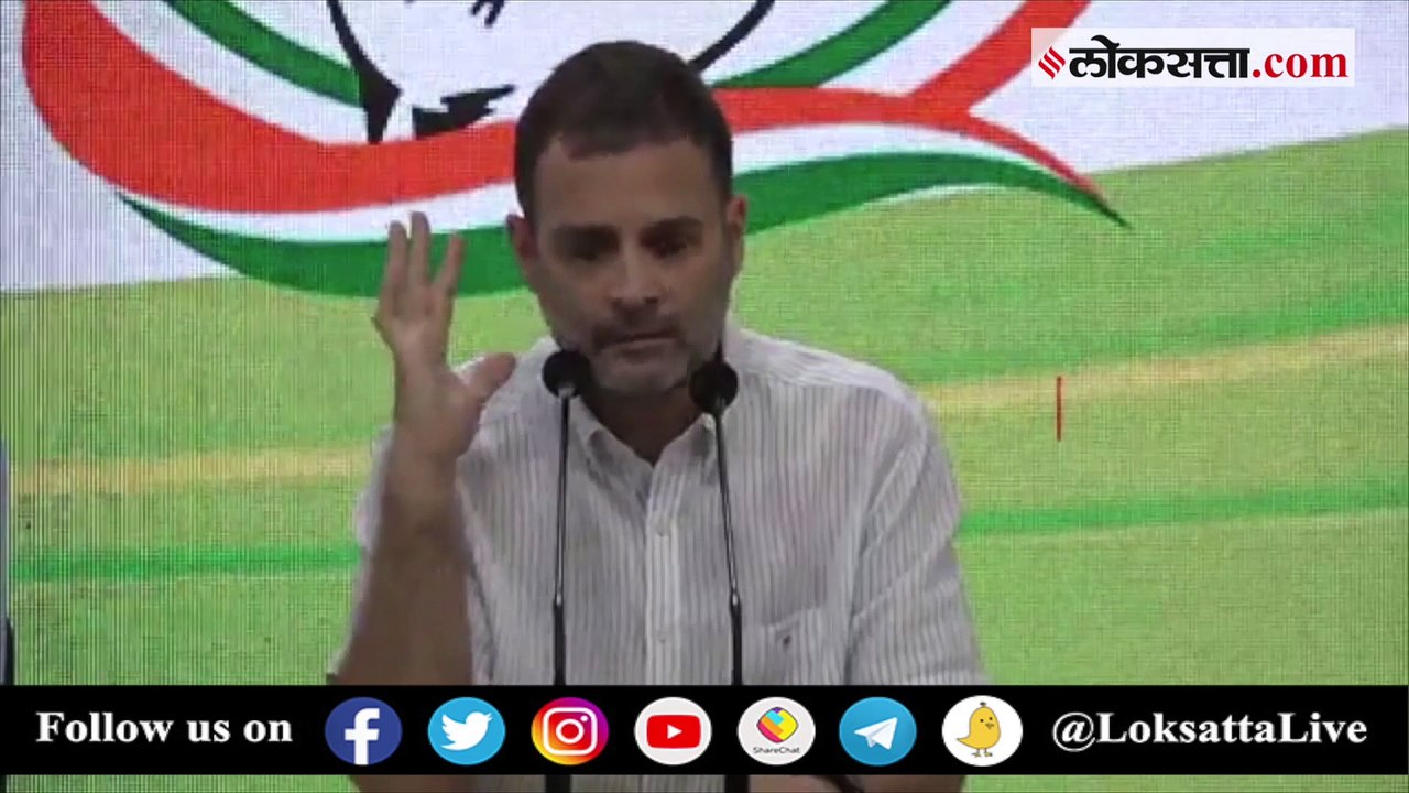 पेट्रोल-डीझेलच्या वाढत्या किंमतींवरून राहुल गांधींनी साधला केंद्र सरकारवर निशाणा