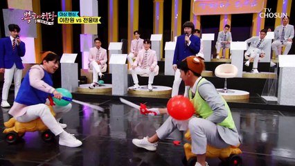 드림팀 출신 장민호 VS 국대 전웅태 마상 펜싱 TV CHOSUN 210901 방송