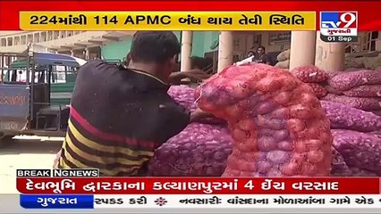 Politics heats up after shutdown of over 15 APMCs across Gujarat _ TV9News