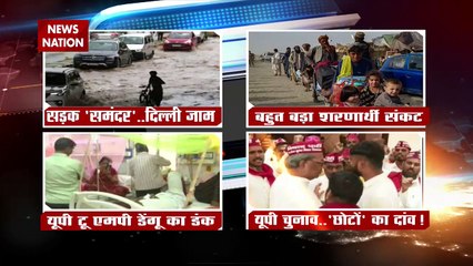 Lakh Take Ki Baat : राजधानी दिल्ली का बेड़ा गर्क, जरा सी बारिश, राजधानी नर्क