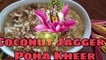 Ganesh Chaturthi special recipe with POHA |How to make Quick and Tasty Poha kheer | Aval Payasam| Attukula Payasam|