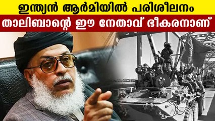 Who is Sher Muhammad Abbaas of Taliban?