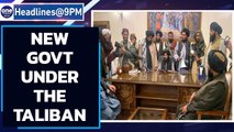 Taliban to form a new govt under its supreme leader | Consensus with Afghan leaders | Oneindia News