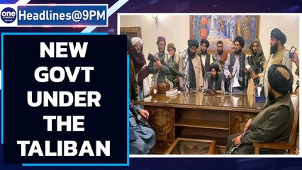 Taliban to form a new govt under its supreme leader | Consensus with Afghan leaders | Oneindia News