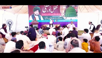 Mehfil Noor e Mustafa (SAW) At Masjid e Zahra & Khanqah Sultan ul Ashiqeen | 29th August 2021