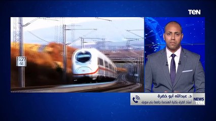 TeN | نشرة أخبار الخامسة مساءًا – الاربعاء      1  سبتمبر  2021