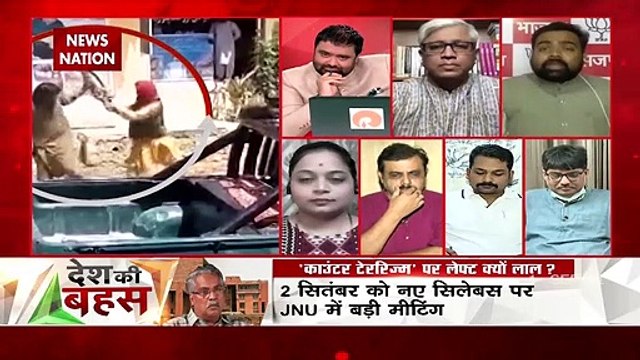 Desh Ki Bahas : भारत आतंकवाद से पीड़ित रहा है : गुरु प्रकाश