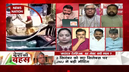 Desh Ki Bahas :  India has been a victim of terrorism